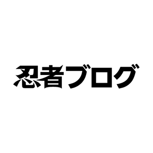 ポケモンダイヤモンド 木の実１０個採取 りかこ日記